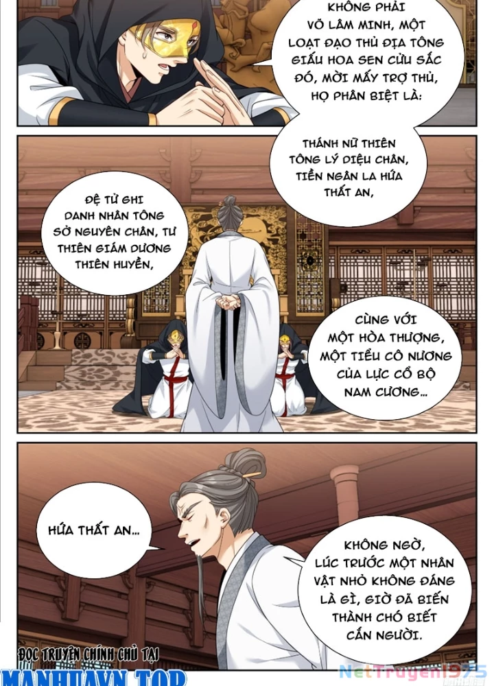 Đại Phụng Đả Canh Nhân Chapter 516 - Trang 2