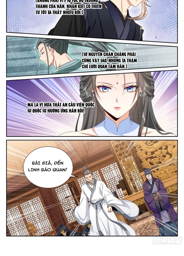 Đại Phụng Đả Canh Nhân Chapter 516 - Trang 2