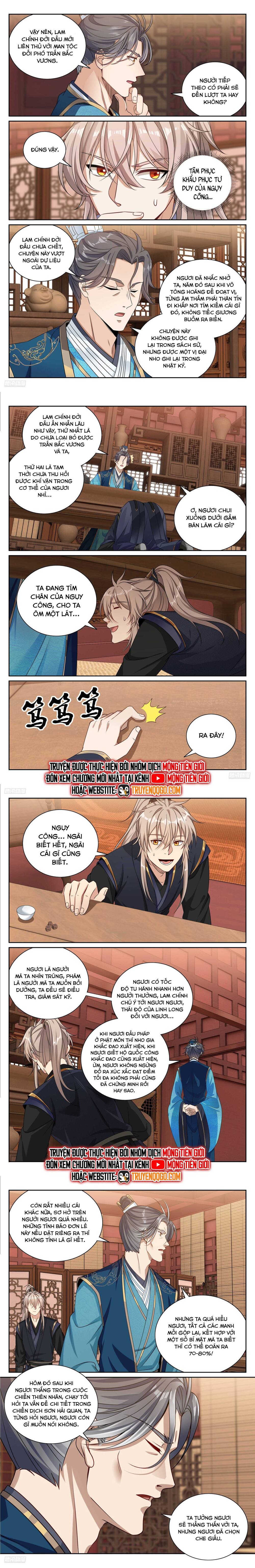 Đại Phụng Đả Canh Nhân Chapter 518 - Trang 2