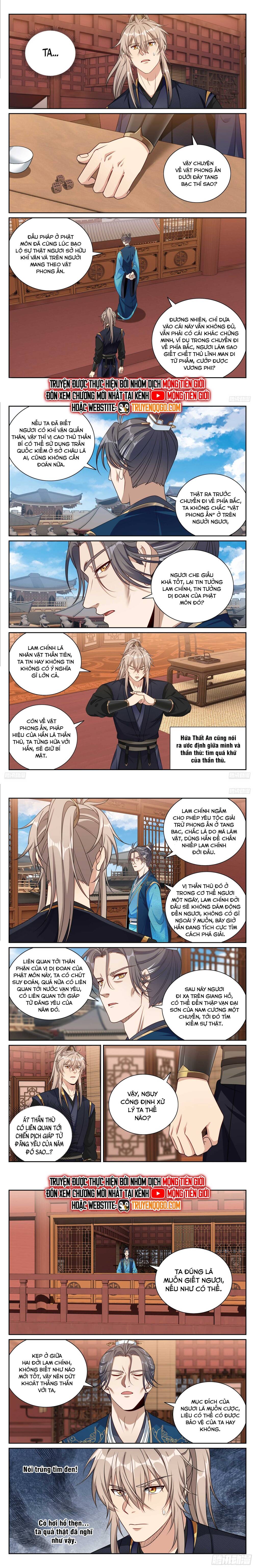Đại Phụng Đả Canh Nhân Chapter 518 - Trang 2