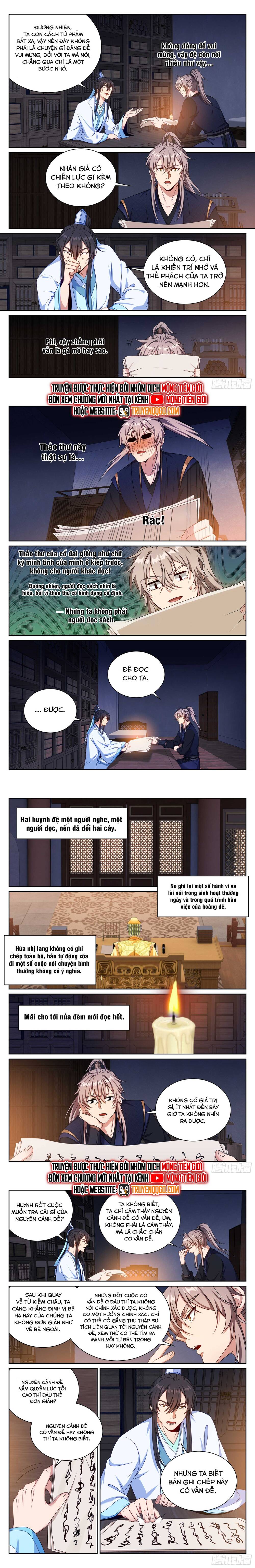 Đại Phụng Đả Canh Nhân Chapter 520.1 - Trang 2