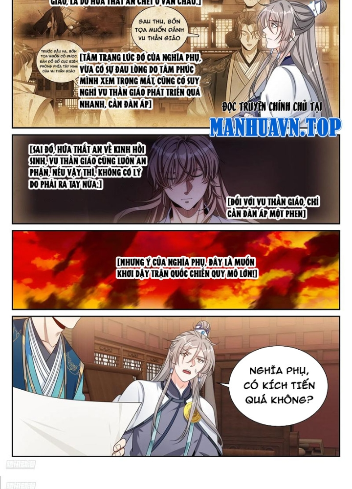 Đại Phụng Đả Canh Nhân Chapter 522 - Trang 2