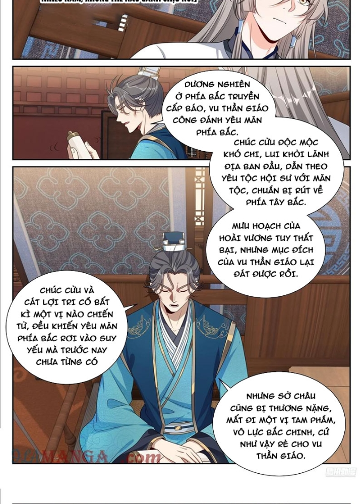 Đại Phụng Đả Canh Nhân Chapter 522 - Trang 2
