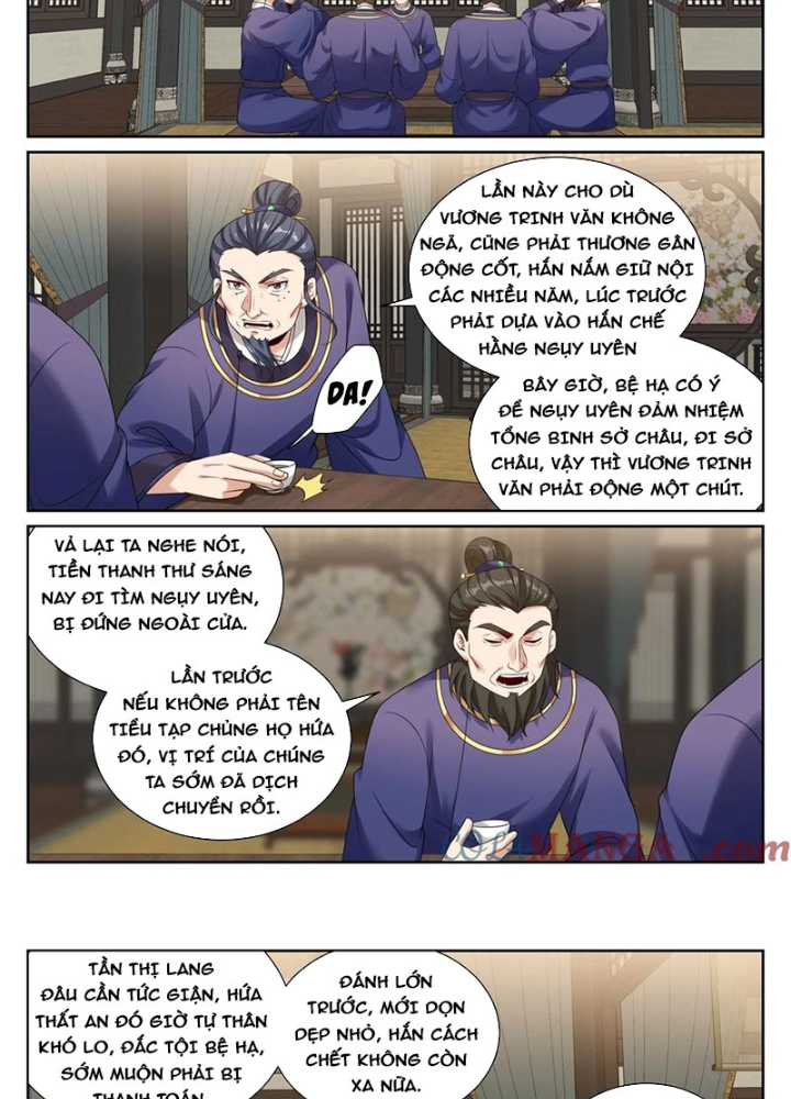 Đại Phụng Đả Canh Nhân Chapter 522 - Trang 2