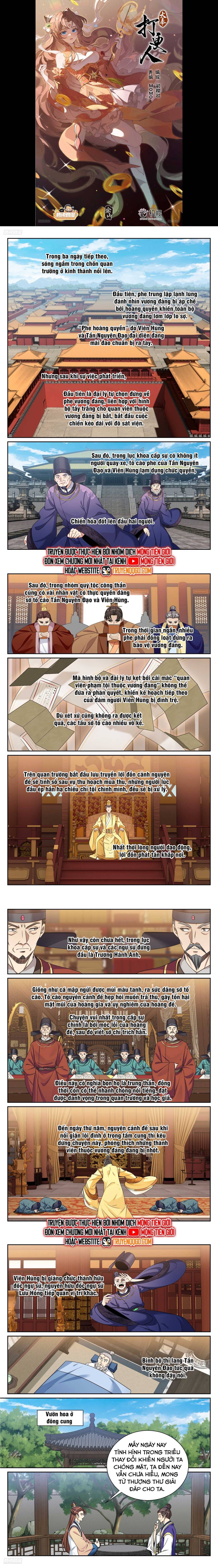 Đại Phụng Đả Canh Nhân Chapter 525 - Trang 2
