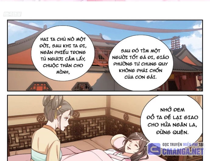 Đại Phụng Đả Canh Nhân Chapter 529 - Trang 2