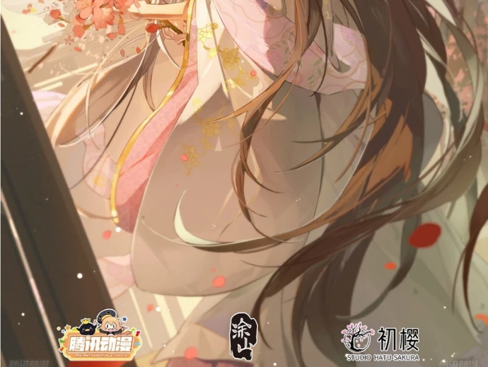 Đại Phụng Đả Canh Nhân Chapter 530 - Trang 2