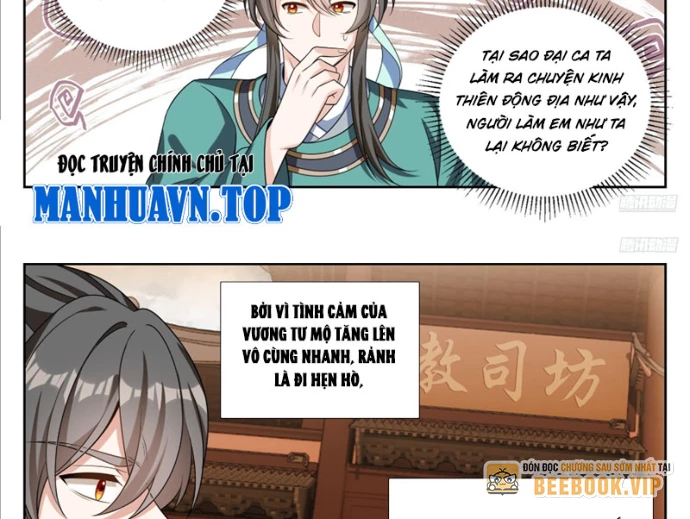 Đại Phụng Đả Canh Nhân Chapter 530 - Trang 2