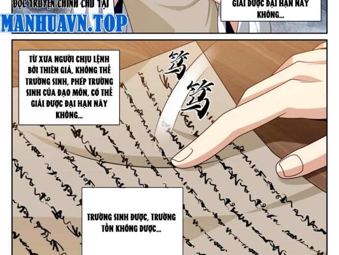 Đại Phụng Đả Canh Nhân Chapter 530 - Trang 2
