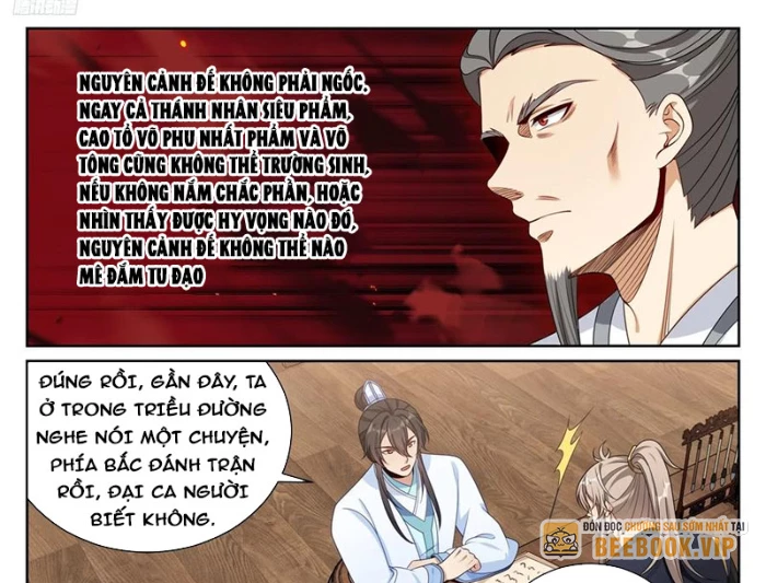 Đại Phụng Đả Canh Nhân Chapter 531 - Trang 2