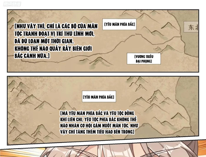 Đại Phụng Đả Canh Nhân Chapter 531 - Trang 2