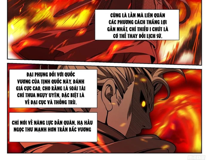 Đại Phụng Đả Canh Nhân Chapter 531 - Trang 2