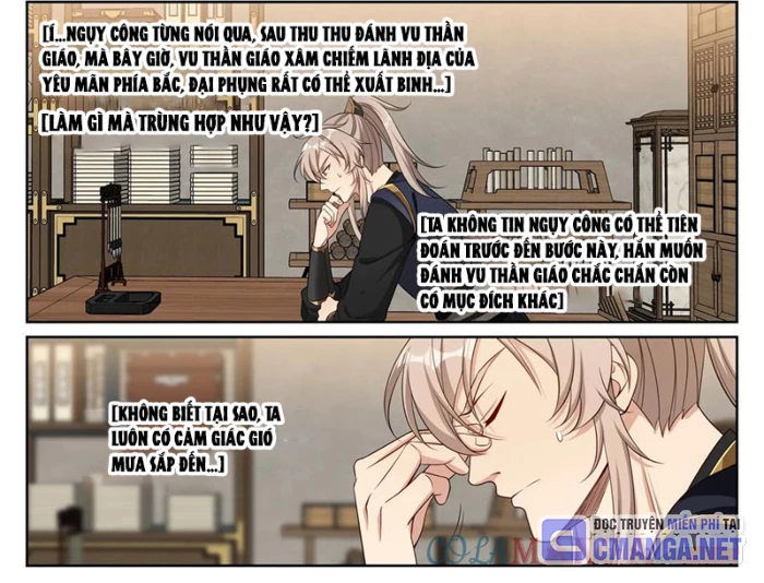 Đại Phụng Đả Canh Nhân Chapter 531 - Trang 2