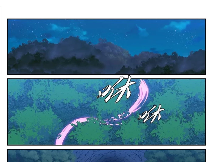 Đại Phụng Đả Canh Nhân Chapter 531 - Trang 2