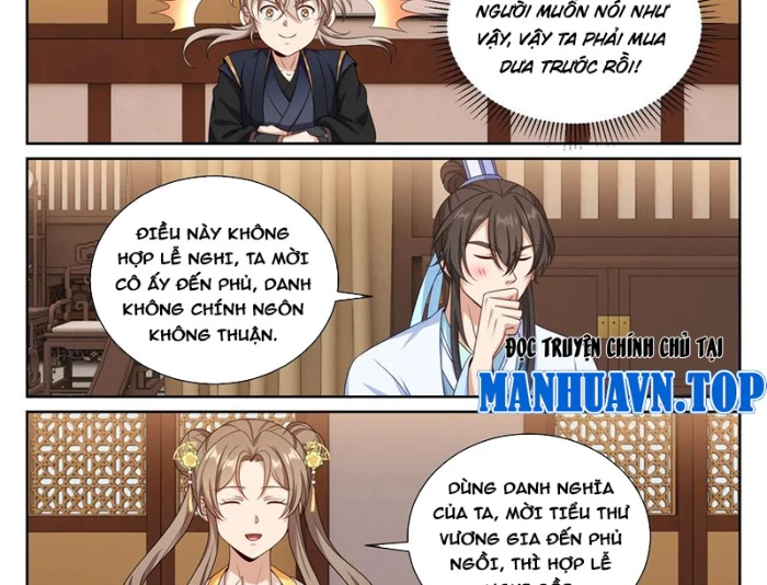 Đại Phụng Đả Canh Nhân Chapter 531 - Trang 2