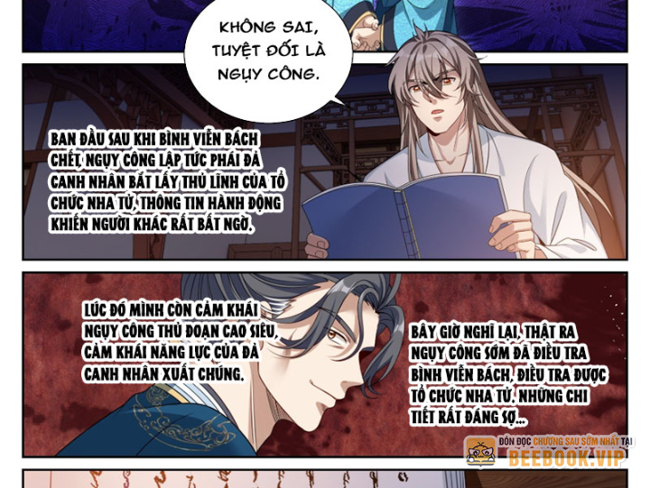 Đại Phụng Đả Canh Nhân Chapter 534 - Trang 2