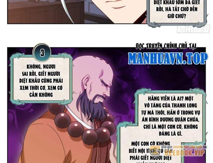 Đại Phụng Đả Canh Nhân Chapter 535 - Trang 2