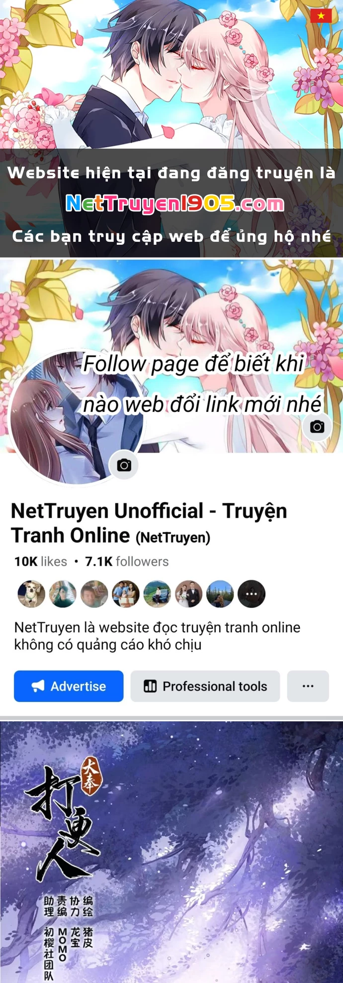 Đại Phụng Đả Canh Nhân Chapter 536 - Trang 2