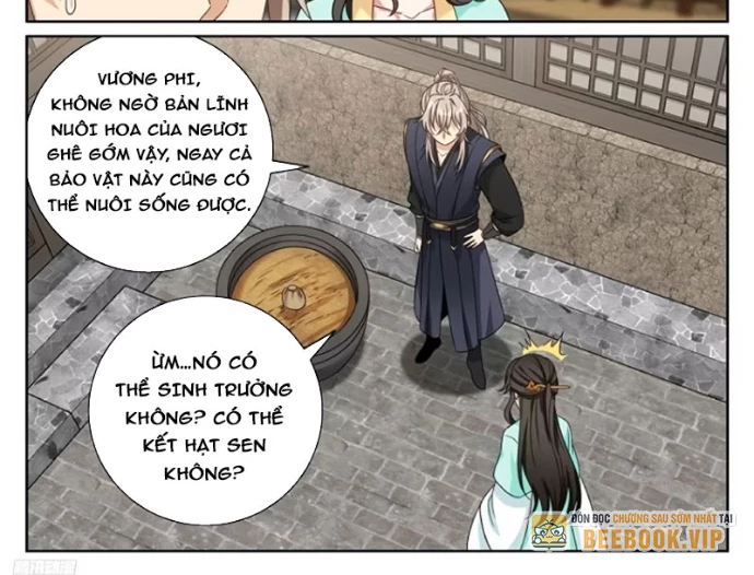 Đại Phụng Đả Canh Nhân Chapter 536 - Trang 2