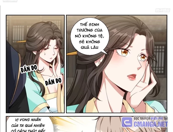 Đại Phụng Đả Canh Nhân Chapter 536 - Trang 2