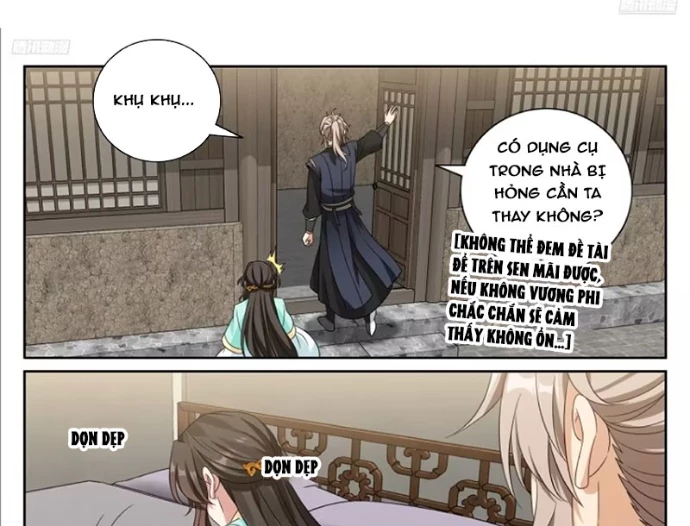 Đại Phụng Đả Canh Nhân Chapter 536 - Trang 2