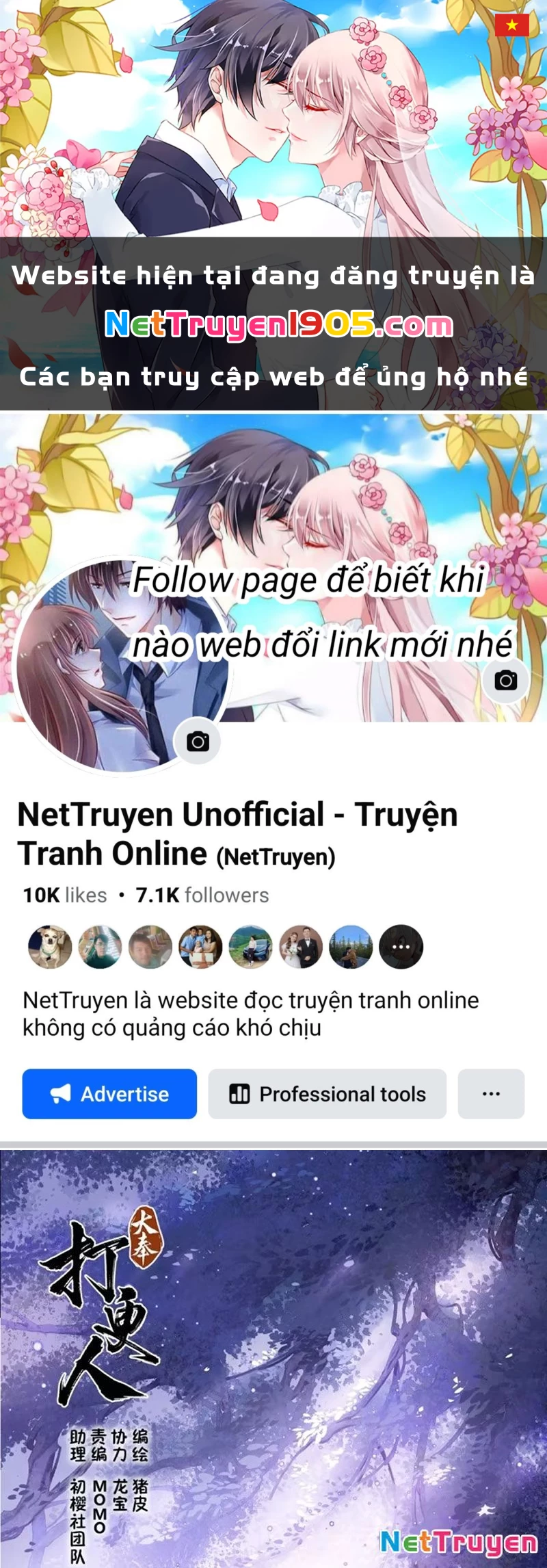 Đại Phụng Đả Canh Nhân Chapter 537 - Trang 2