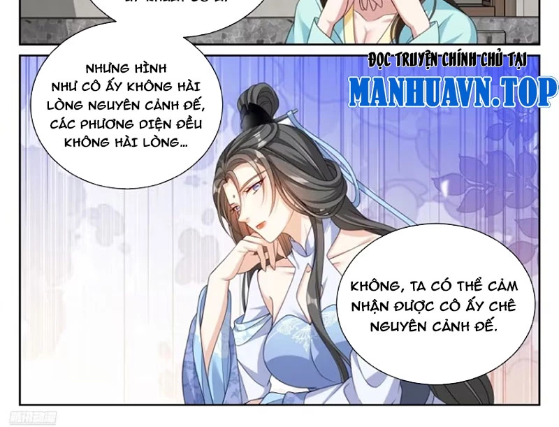 Đại Phụng Đả Canh Nhân Chapter 537 - Trang 2