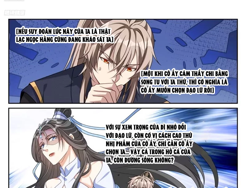 Đại Phụng Đả Canh Nhân Chapter 537 - Trang 2
