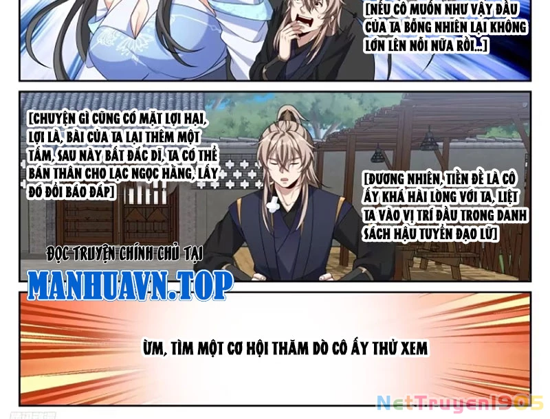 Đại Phụng Đả Canh Nhân Chapter 537 - Trang 2