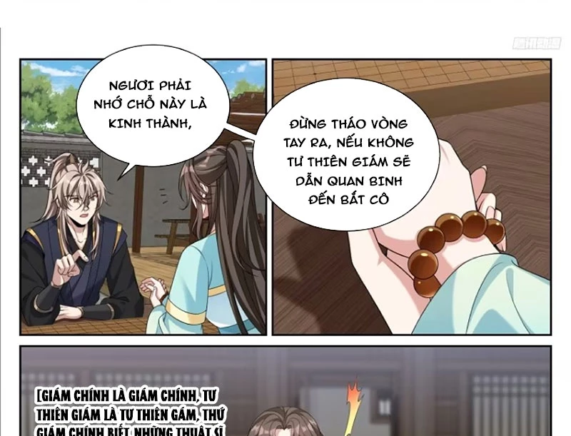 Đại Phụng Đả Canh Nhân Chapter 537 - Trang 2