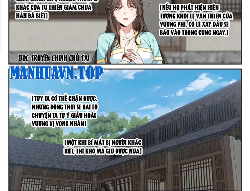 Đại Phụng Đả Canh Nhân Chapter 537 - Trang 2
