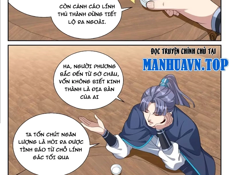Đại Phụng Đả Canh Nhân Chapter 537 - Trang 2
