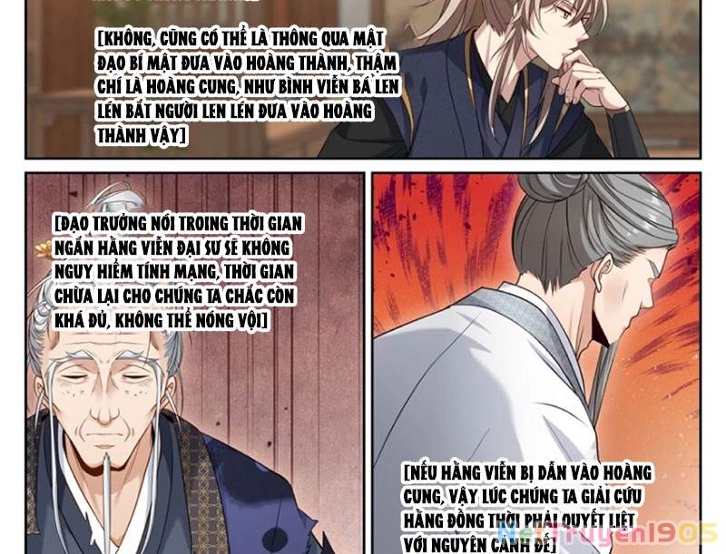 Đại Phụng Đả Canh Nhân Chapter 537 - Trang 2