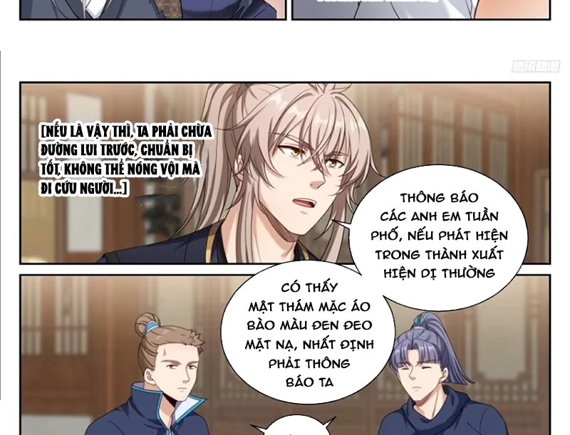 Đại Phụng Đả Canh Nhân Chapter 537 - Trang 2