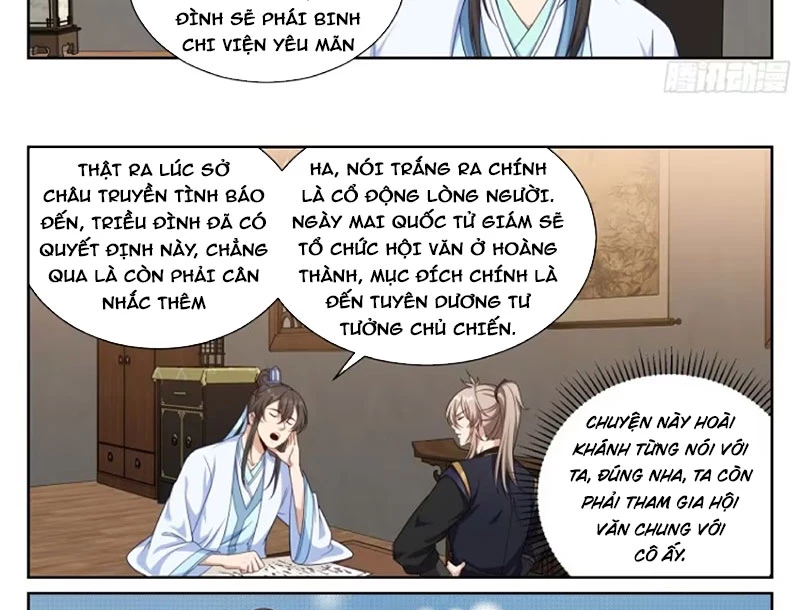 Đại Phụng Đả Canh Nhân Chapter 537 - Trang 2