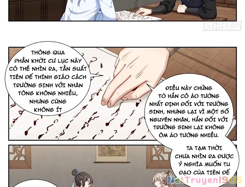 Đại Phụng Đả Canh Nhân Chapter 537 - Trang 2