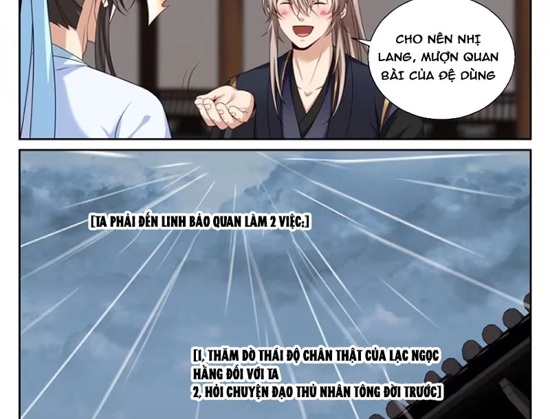 Đại Phụng Đả Canh Nhân Chapter 537 - Trang 2