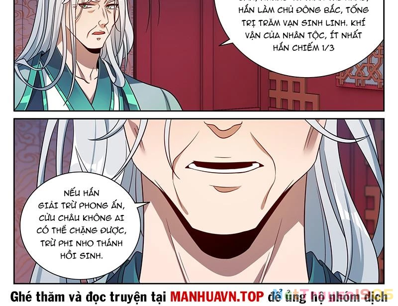 Đại Phụng Đả Canh Nhân Chapter 538 - Trang 2