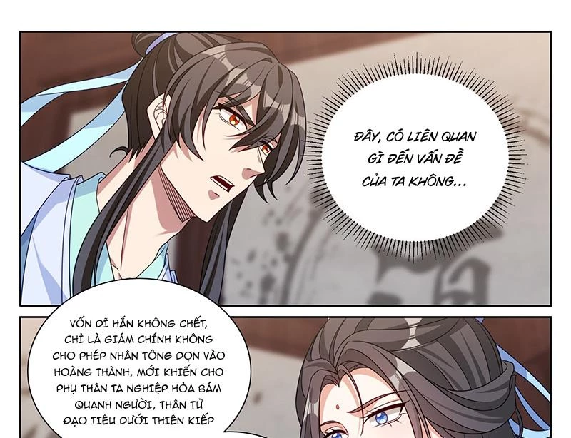 Đại Phụng Đả Canh Nhân Chapter 538 - Trang 2