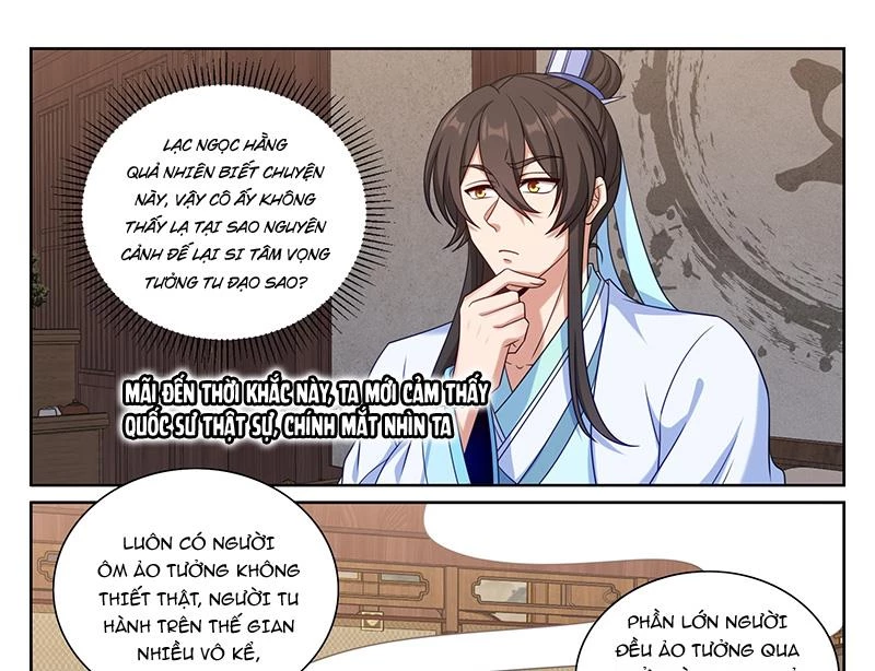 Đại Phụng Đả Canh Nhân Chapter 538 - Trang 2