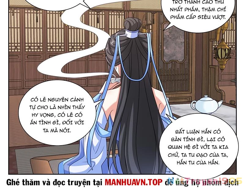 Đại Phụng Đả Canh Nhân Chapter 538 - Trang 2