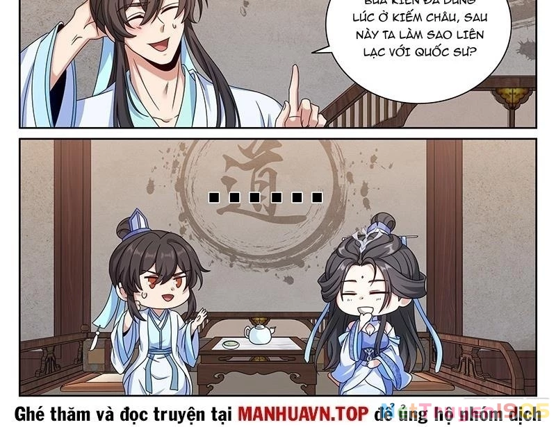 Đại Phụng Đả Canh Nhân Chapter 538 - Trang 2