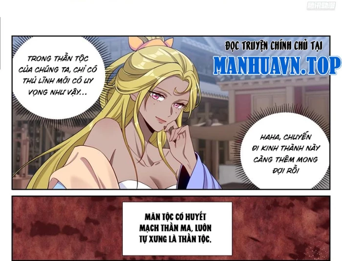 Đại Phụng Đả Canh Nhân Chapter 540 - Trang 2