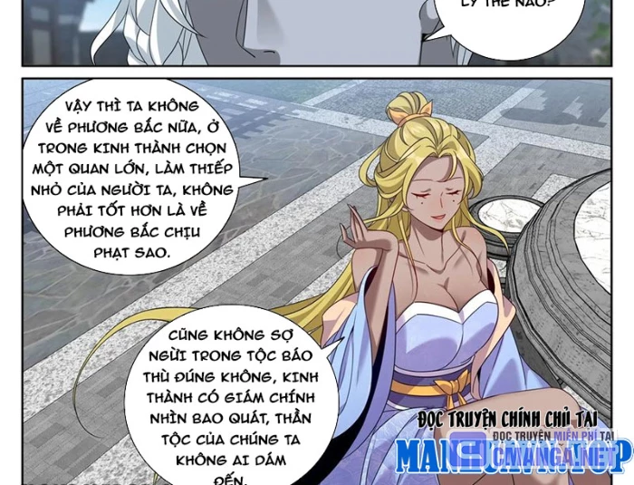 Đại Phụng Đả Canh Nhân Chapter 540 - Trang 2