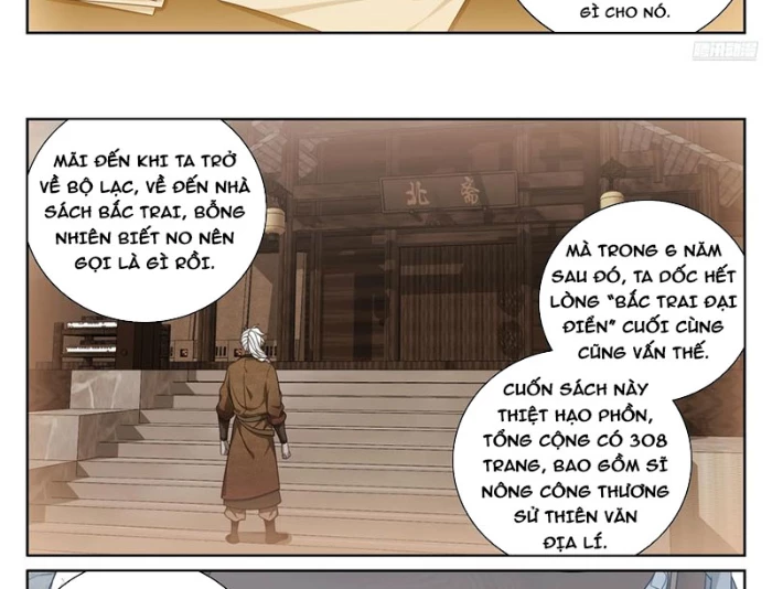 Đại Phụng Đả Canh Nhân Chapter 540 - Trang 2