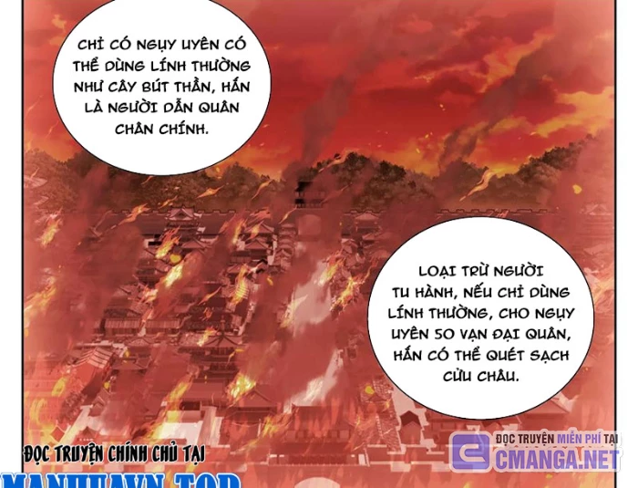 Đại Phụng Đả Canh Nhân Chapter 540 - Trang 2