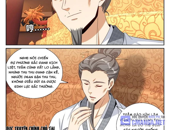 Đại Phụng Đả Canh Nhân Chapter 540 - Trang 2