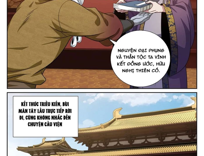 Đại Phụng Đả Canh Nhân Chapter 540 - Trang 2