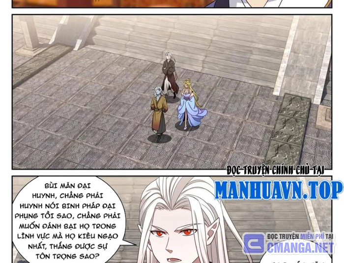 Đại Phụng Đả Canh Nhân Chapter 540 - Trang 2