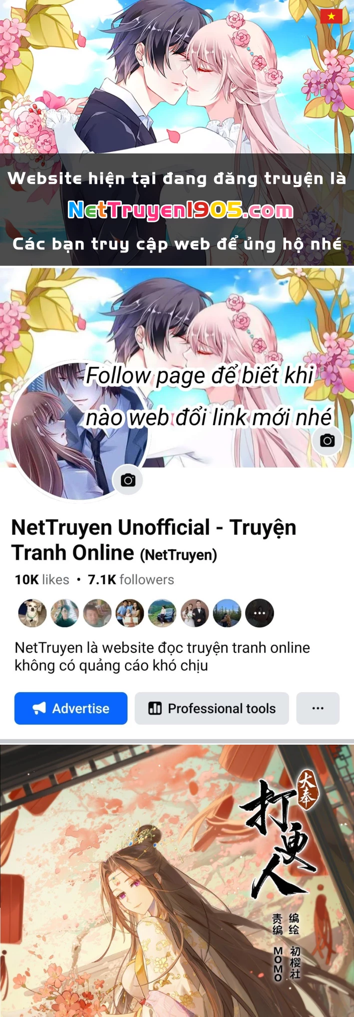 Đại Phụng Đả Canh Nhân Chapter 541 - Trang 2